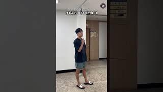 무인도에 같이갈 멤버는?  #리턴즈FC