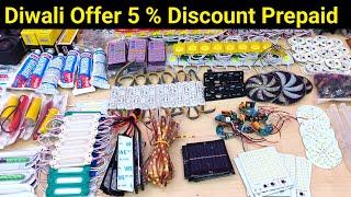 सस्ते Electronic Components Online - Diwali Offer Big Discount + Free Delivery