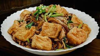 廣東話影片｜紅燒肉絲豆腐｜美味唔易做｜將專業廚房一套改良成家廚可做，但時間一定不會短｜製作美味是需要付出時間和心機的。