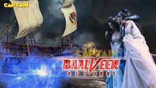 क्या बालवीर और परियों का हो जायेगा अंत ? Best of Baalveer & Ray