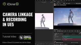 Camera Linkage & Recording in UE5 | Unreal Live Link Plug-in Tutorial