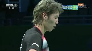 Liu Yuchen/Li Junhui Vs Zheng Siwei/Wang Yilu 2021 Chinese National Games MDF Highlights