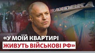 ️ «ВИМАГАЛИ СПИСКИ АКТИВІСТІВ, Я ВІДМОВИВ». Інтерв'ю з міським головою Каховки Віталієм Немерцем