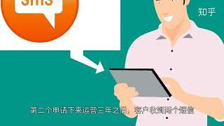 亚马逊账户关联有什么危害后果？解决办法是什么