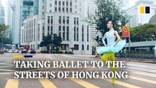 Hong Kong: Ballet in the city