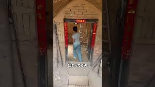 土でできた家が豪邸よりすごい理由！