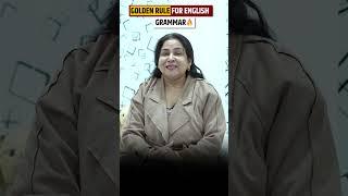 Golden Rule for English Grammar|Spoken English by Neetu Mam @NeetuSinghSpoken #goldenrules#english