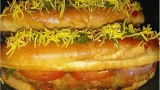 VEG-HOT DOG in Hindi