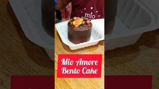 Mio Amore Bento Cake||New launch for Valentine's Day️ #cake #foodie #review #viral #ytshorts #like