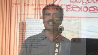 Scientific Temper and Rationalism (Malayalam) By Ravichandran C