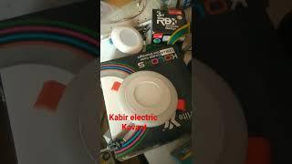 Kabir electric#blindinglights #light#kavant#vadodra