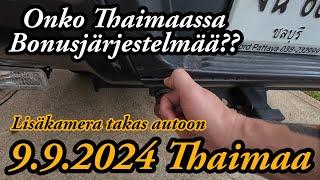 Onko Thaimaassa Vakuutuksissa Bonusjärjestelmää 9.9.2024 Pattaya