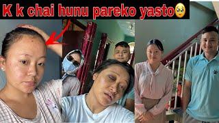 Feri malai pani chicken poxk socheko  k k hunxa malai 