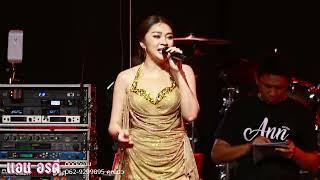 จื่อบ่ - แอน อรดี [ Live Concert ] | งานฤดูหนาว อ.สีคิ้ว จ.นครราชสีมา