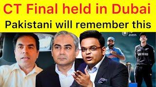 We Pakistani will remember CT final held in Dubai  you will get response in T20 World Cup 2026