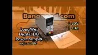 LongWei adjustable digital DC power supply 0-30V / 0-10A