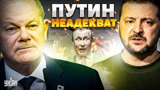 Путин – НЕАДЕКВАТ! Зеленский предупредил Шольца. Роковой звонок в Москву – Европа на грани