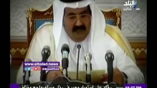 صدى البلد | أحمد موسي يعرض تقرير عن «قطر دويلة الإنقلابات»