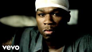 50 Cent - 21 Questions (Official Music Video) ft. Nate Dogg