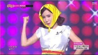 [Comeback Stage] Crayon Pop - Uh-ee, 크레용팝 - 어이, Show Music core 20140405