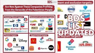 The BDS List Has Been Updated