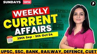 Weekly Current Affairs 2024 | October 2024 Week 1 | Parcham Classes Current Affairs #parchamclasses