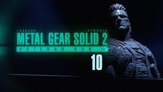 “MEME” - Metal Gear Solid 2: Sons of Liberty w/ Sabaku, Veteran for Cydonia #10