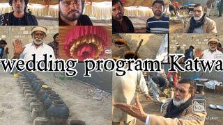 wedding in village  Wedding Program in Village Shahrous khan katwa امیر لوگوں کی شادی پنجابی گاؤں