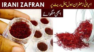 Irani Zafran Original | Wholesale Rate