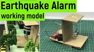 Earthquake alarm model making | Earthquake alert | earthquake alarm | #diyasfunplay | #diy