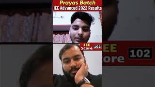 Short Notes Pe Mene Itni Mehnat Kari Hai || JEE Advanced Results 2022 || Physics Wallah