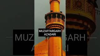 #live #majlis NAD E ALIll MAJLIS E AZA 2023 Muzaffargarh Azadari