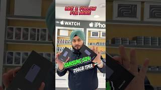 Samsung S24 price in Dubai | S25 ULTRA Price In Dubai #iphone16promax #googlepixel  #iphone #samsung