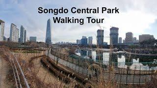 Songdo Central Park Walking Tour