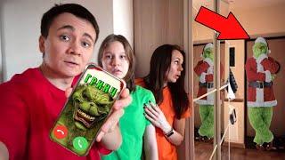  NEVER CALL THE GRINCH