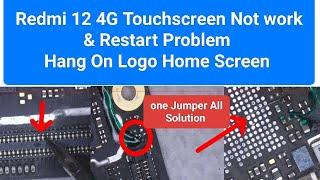 Redmi 12 4G Touch not working / Redmi 12 4G Restart Problem / Redmi 12 4G Hang on home screen