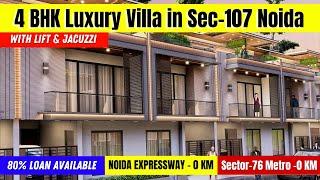 Ultima 107 - 4 BHK Ultra Luxury with in Noida | Villas in Noida | Luxury Villas in Noida