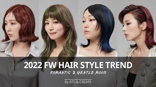 2022 F/W K-hairstyle Trend by CREATE with ATS