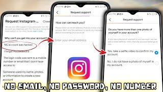 How to Recover Hacked Instagram Account without Email Phone Number & Password 2024