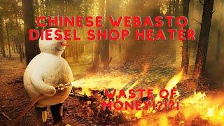 8kw Chinese diesel heater shop install and review, don't waste your time!