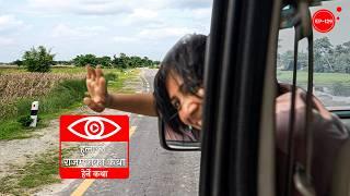 हुलाकी राजमार्गका कथा | The Hulaki Highway | Herne Katha EP129 - हेर्ने कथा