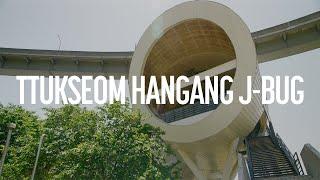 [4k] A haven of respite in Hangang , Ddukseom JBL | stock:holic