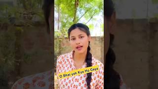 O Bhai yah Kya Ho Gaya #ytshorts #shorts #funny #viral #keshavcomedyking8