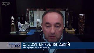 "Почему налогоплательщики должны оплачивать то, что культурой не является?"