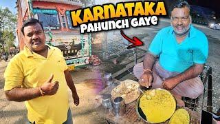 Karnataka Pahunch Gaye Trip Complete  || Sunday Hamara special Nahi Ho Paya || #vlog