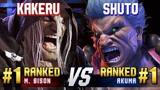 SF6 ▰ KAKERU (#1 Ranked M.Bison) vs SHUTO (#1 Ranked Akuma) ▰ High Level Gameplay