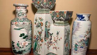 Zheng & Nan’s Chinese Antique Collection: Qing Dynasty Kangxi Period Famille Verte Double Vase