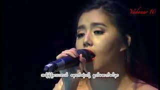 နင္ဇီေမ - စဥ္းစားပါအံုး