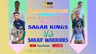  Live : DHAMNAGAR PREMIER LEAGUE MATCH 27 #cricketvani @cricketvani1589