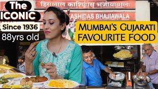 मुंबई Gujaratis ke मनपसंद Surti Special Food at The Iconic HIRALAL KASHIDAS BHAJIAWALA Bhuleshwar